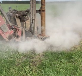 WANTED DTH Rock Drill