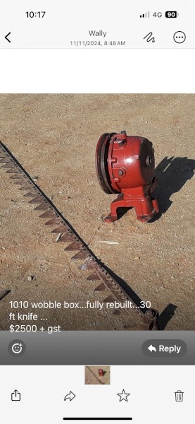Wobble Box