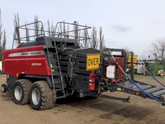 2020 Massey Ferguson 2270 XD Baler